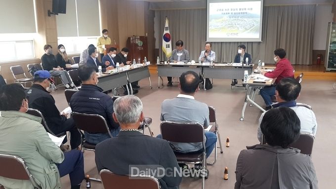 군위군, 군위읍 농촌중심지 활성화 사업 본격 추진