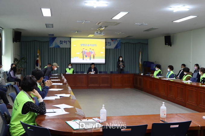 고령군 성산면지역사회보장협의체, 정기회의 및 특화사업 추진