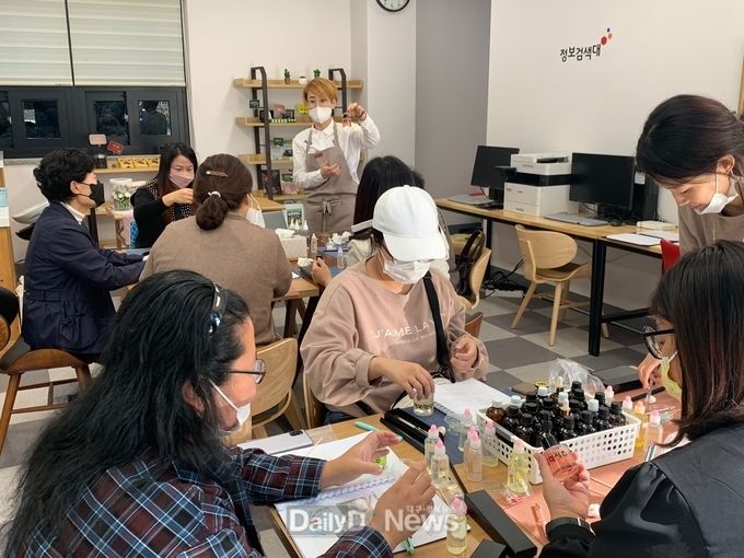 성주군 청년창업LAB 창업기능교육 운영