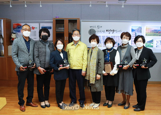 영양군, 2020년 양성평등주간 기념 양성평등 실현 유공자 표창