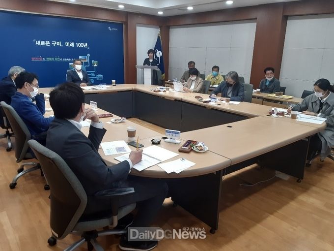 구미시, 2020 공공미술 프로젝트‘우리 동네 미술’ 추진