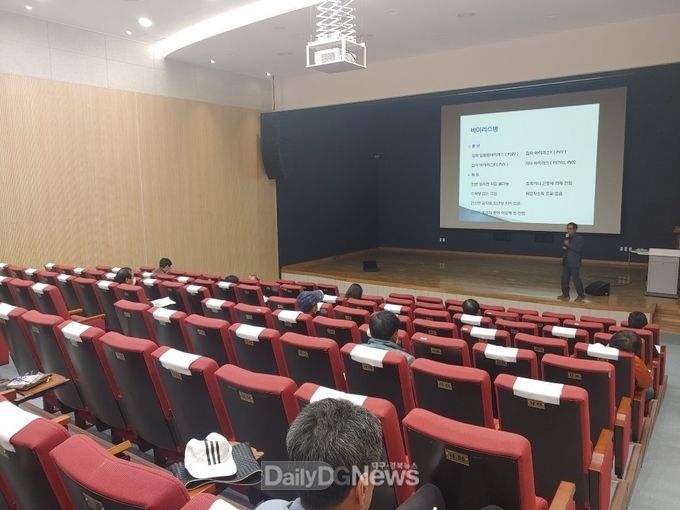 신규농업인 영농정착 기술교육 후속과정 개강식 개최