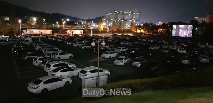 김천가족 자동차 영화제