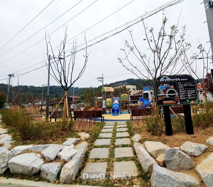 구미시, 오태동에 1호 어린이공원 조성!
