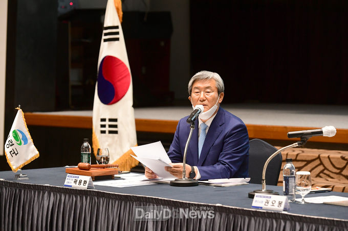 곽용환 군수, 가야문화권 시장군수협의회 제25차 정례회의 참석
