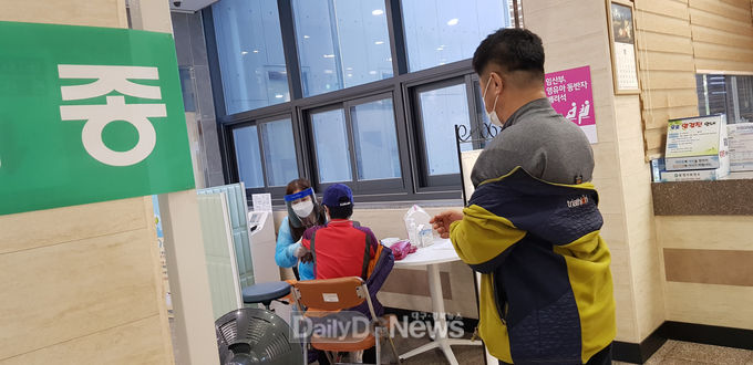 문경시, 무료 인플루엔자 예방접종 실시
