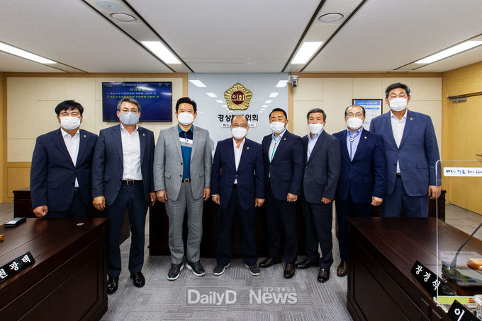 경상북도의회 독도수호특별위원회