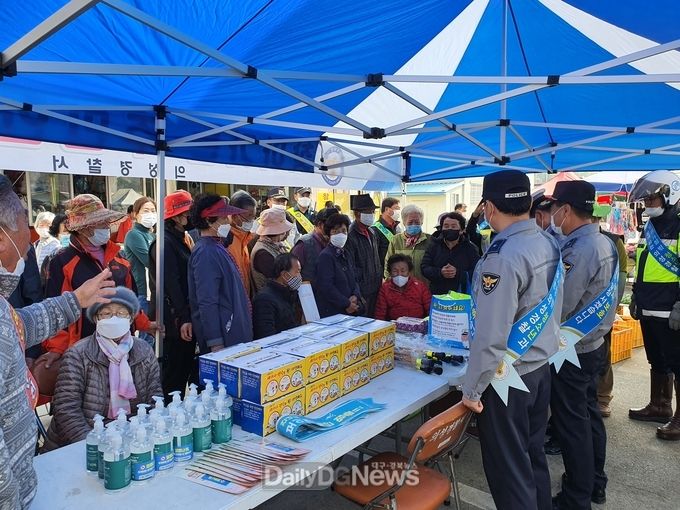 봉양전통시장에서‘주민안심센터’운영