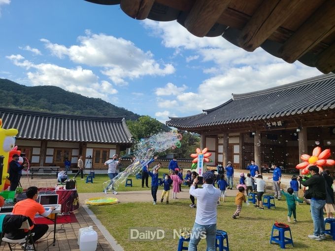 자연과 함께하는 다양한 놀이교육 패러다임 운영