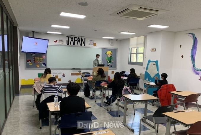 초등학생 영어체험학습 운영