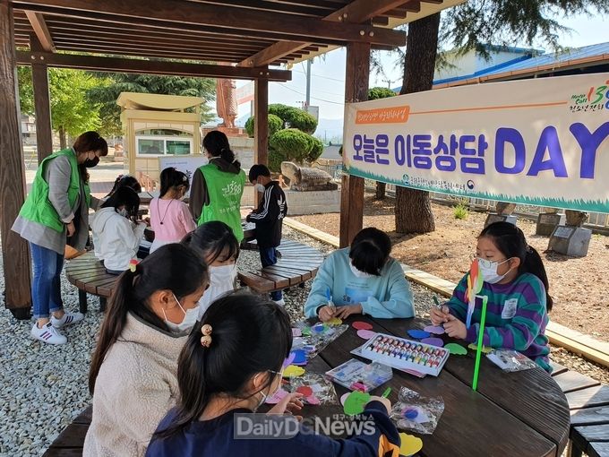 군위군, ‘오늘은 이동상담DAY’ 운영