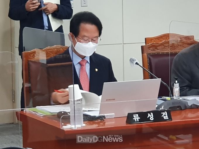 류성걸 국민의힘 대구 동구갑 국회의원. (사진=류성걸 의원실 제공)