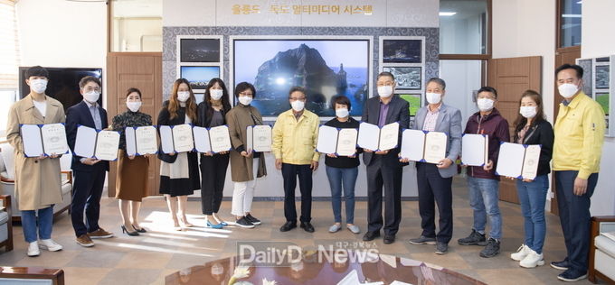 (사)울릉군교육발전위원회, 2020년 2학기 장학증서 수여
