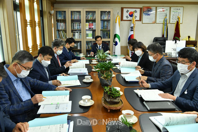 경산시, ‘2021 주요업무 보고회’개최