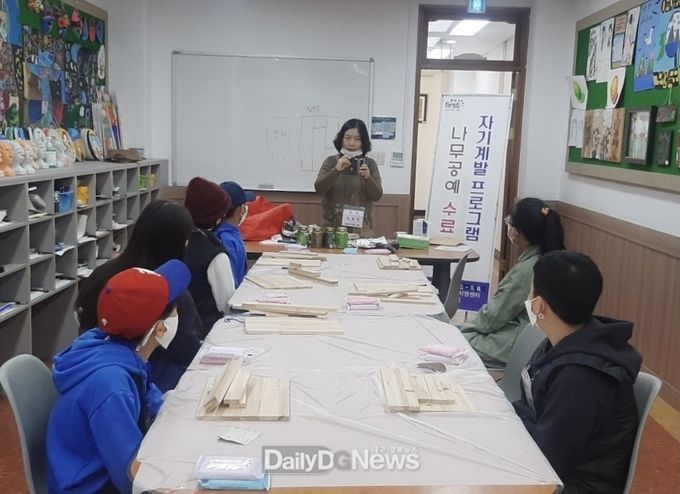 학교밖청소년나무공예