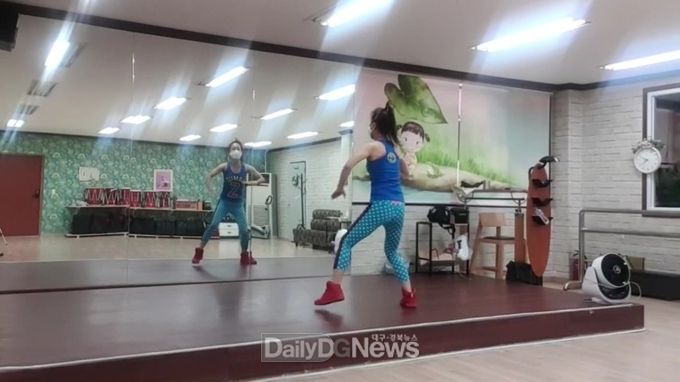 비대면 다이어트 교실 수강생 모집