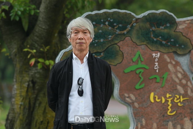 2020년 문화예술발전 유공자로 문화훈자을 수훈한 박대성 화백.