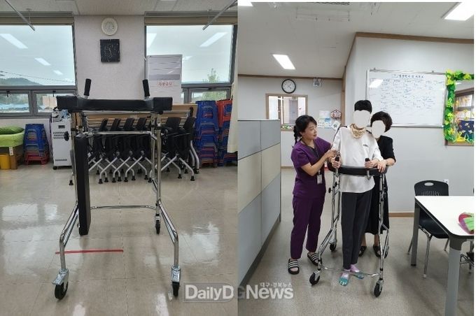 4발보행기