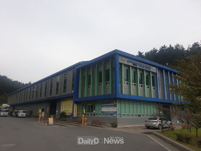 포항시, 자원순환형 선별장 플랫폼 시스템 구축 사업 추진