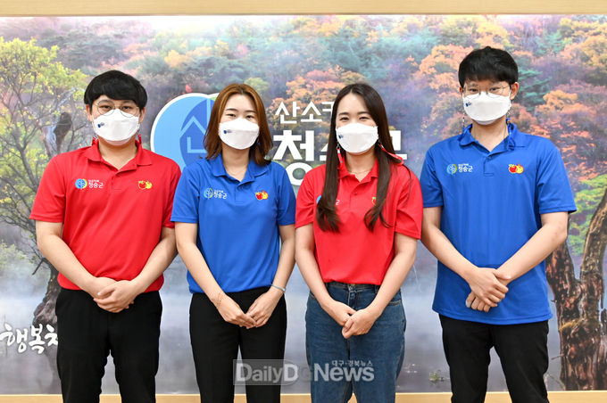 청송군, 마스크 착용 의무화 행정명령 발령