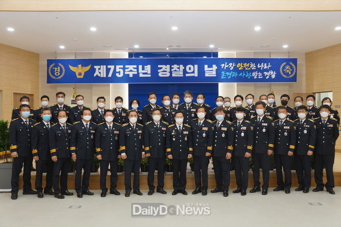 김천 경찰서, 제75주년 경찰의 날 기념식 열어