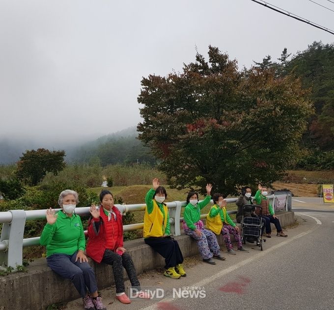 청송군, 걷기 동아리 운영‘인기’