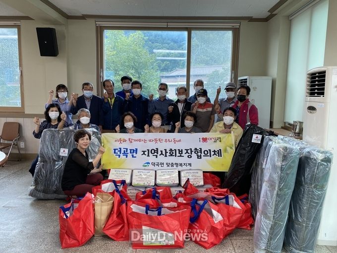 주민생활현장 공공서비스 연계강화 사업 추진