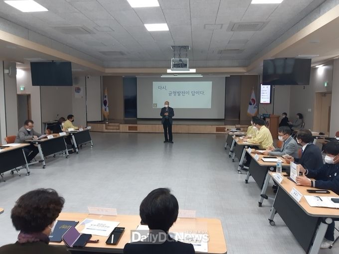 영양군 지역혁신협의회 워크숍 개최