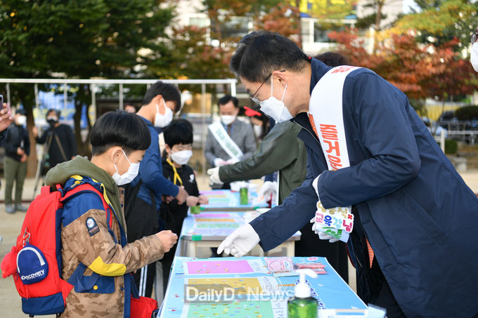 등교수업 확대에 따른 다양한 지원 사업 추진