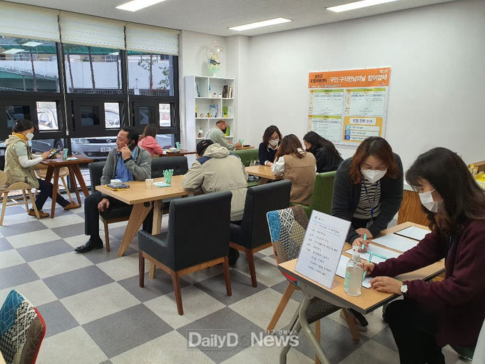 성주군, 제3차 구인 ․ 구직 만남의 날 행사 개최
