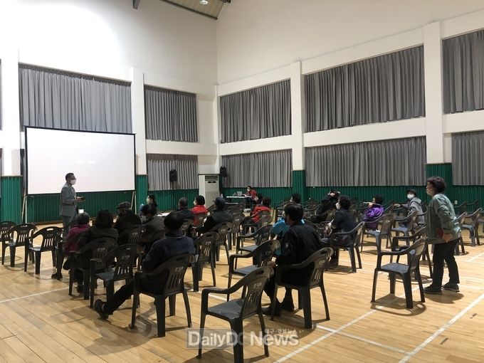 점곡면주민자치위원회, 우리마을 영화관 운영