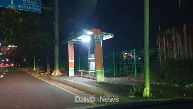 ‘반딧불이 버스승강장’ LED 보안등 설치