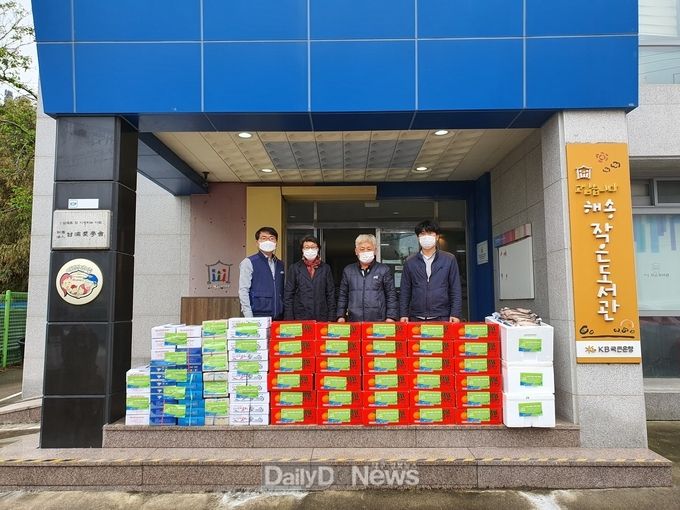 월성본부, 원자력 주변 지역민과 상생발전 위한 나눔실천