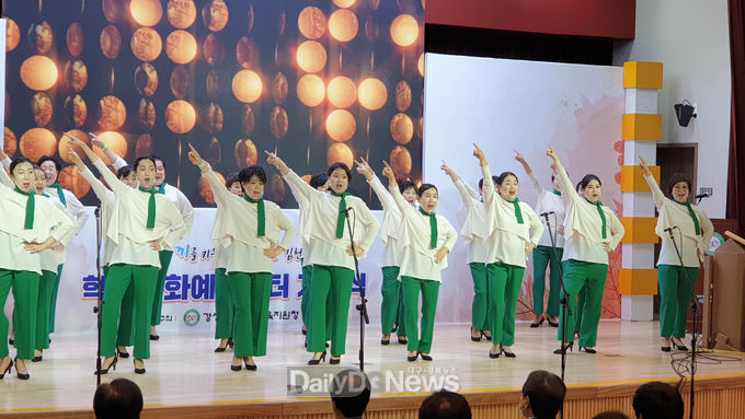 에코그린합창단, “사회적 거리두기형 환경음악 공연”