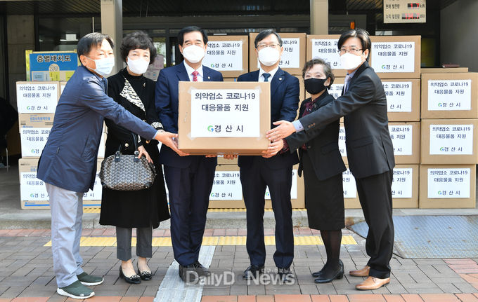 경산시, 의료기관·약국에 방역물품 지원