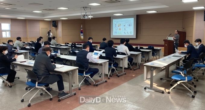 ‘스마트에너지플랫폼 구축사업’ 설명회 개최