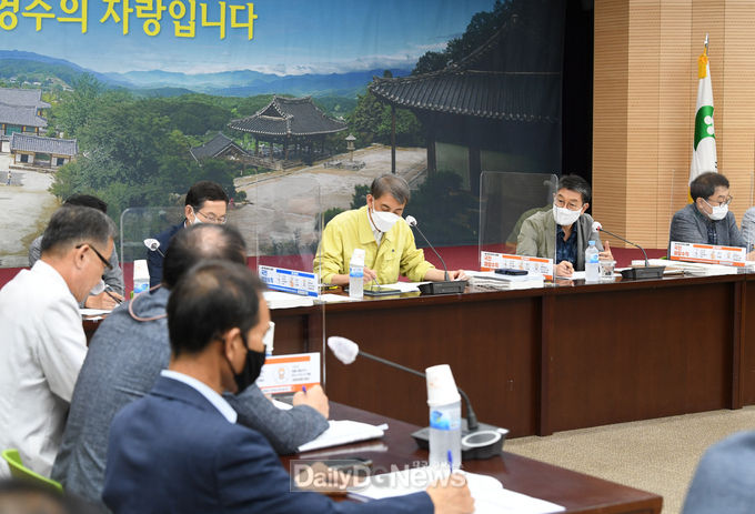 영주시, ‘2020년 시군평가 추진상황 보고회’ 개최