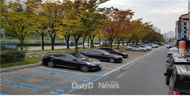 홈페이지 미납주차요금 조회서비스 실시