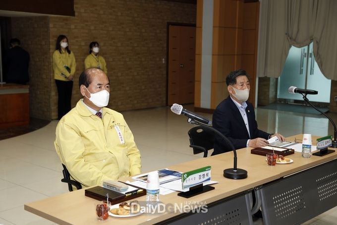 경천섬 주변 관광 명소화사업 기본계획 및 타당성 용역 중간보고회 개최
