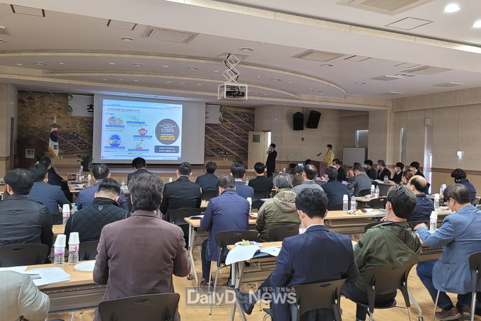 경주시, 안강읍 농촌중심지 활성화사업 기본계획 및 실시설계 용역 착수보고회 개최