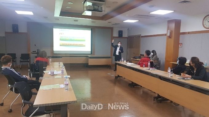‘2020년 노래연습장업자 교육’ 실시
