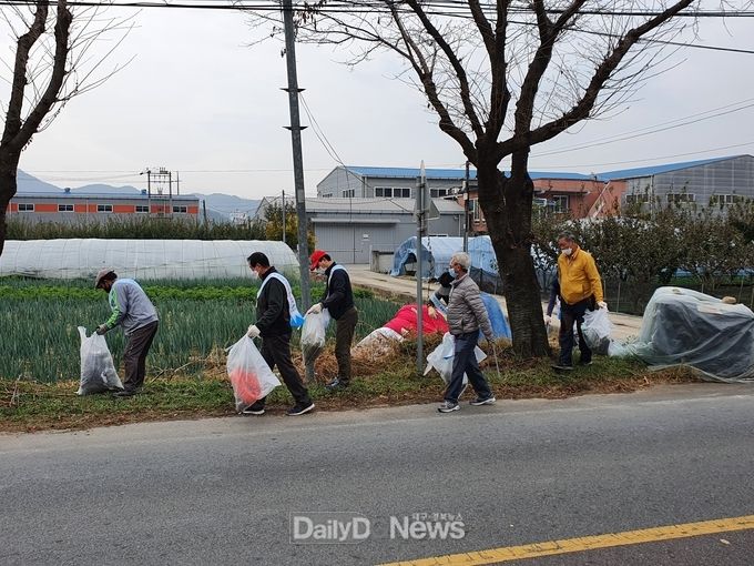 고령군 대가야읍, 깨끗한 농촌만들기 환경정화활동 실시