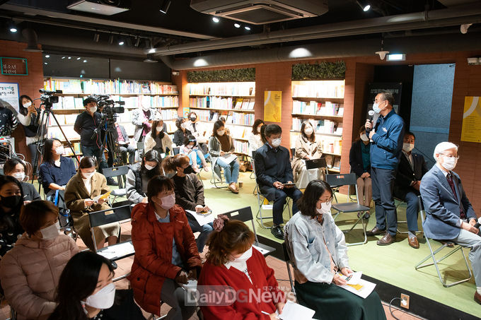 구미지역작가와 ‘구미를 읽다‘ 북콘서트 개최