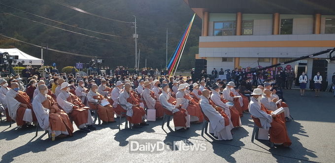 영덕군, 나옹왕사 탄신 700주년 기념행사 개최