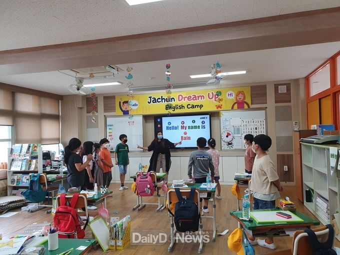 영천 자천초 Action Reading 영어캠프