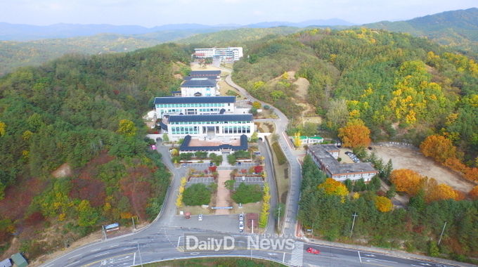 유네스코 세계기록유산 학술대회 개최!
