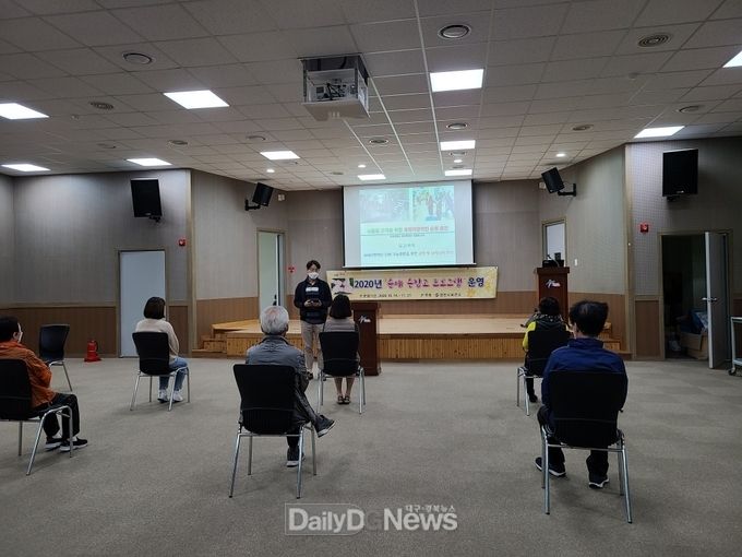 뇌졸중장애인 재활프로그램 운영