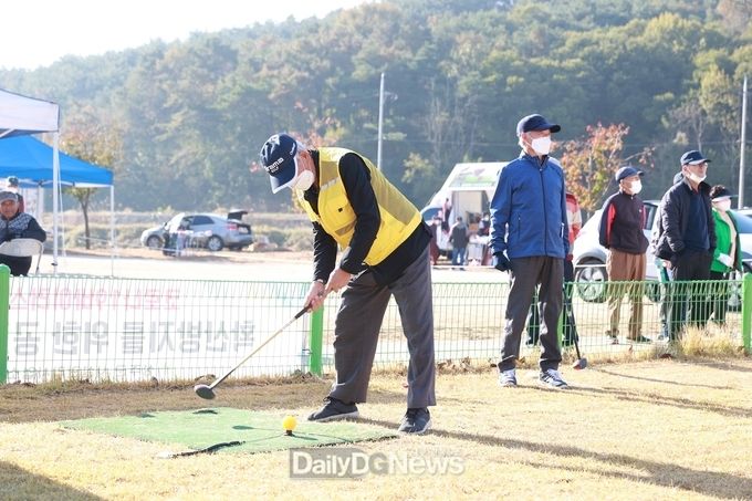 2020 성주군수기 생활체육대회 개최