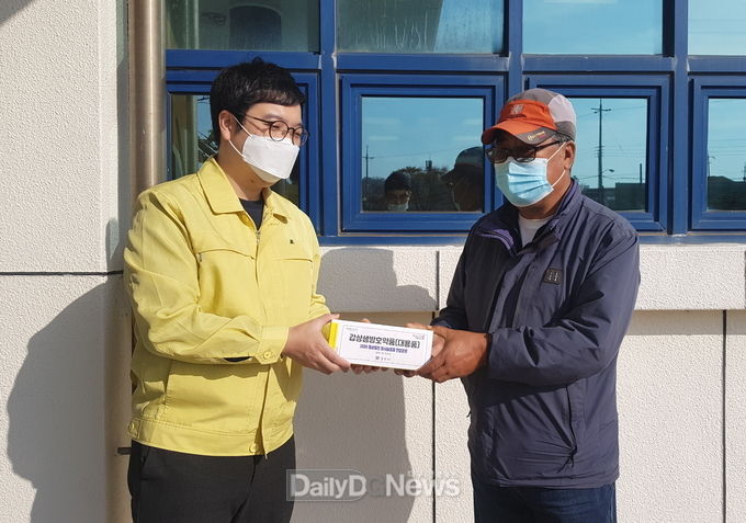 경주시, 방사능방재 연합훈련 실시