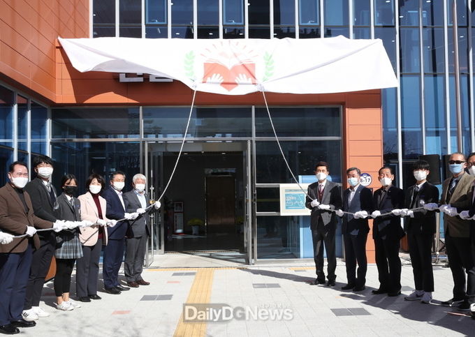 포항시 7번째 시립도서관, 연일공공도서관 개관